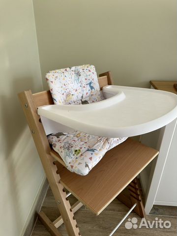 Stokke Tripp Trapp Baby Set