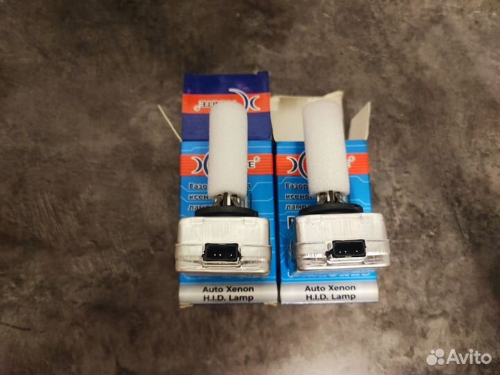 Лампы ксенон