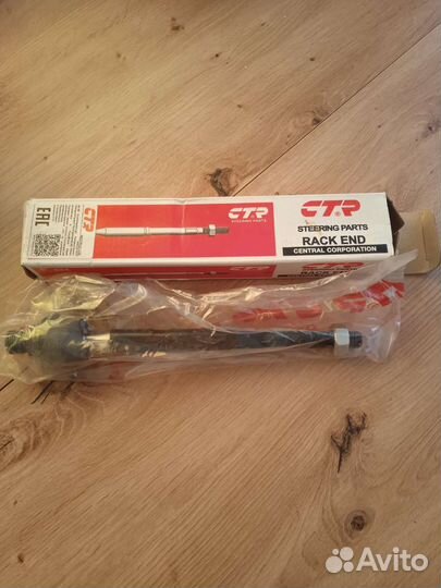 Тяга рулевая Hyundai Grand starex