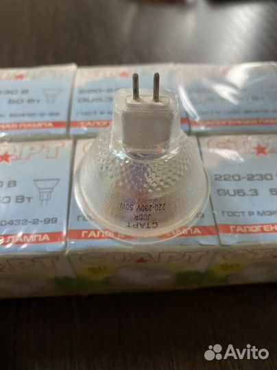 Галогенная лампа 50 вт