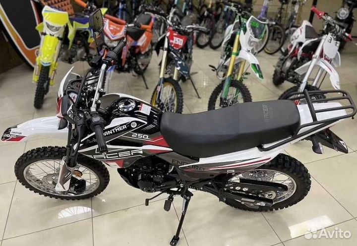 Мотоцикл Racer RC250GY-C2K K2 Enduro