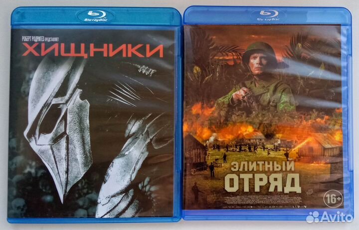 Диски dvd, blu-ray. Фильмы, мультфильмы