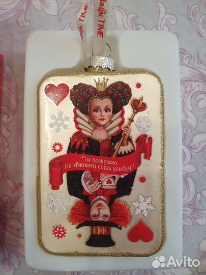 Елочная игрушка ариель