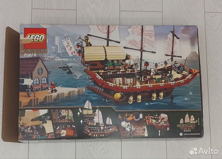 Lego ninjago 70618