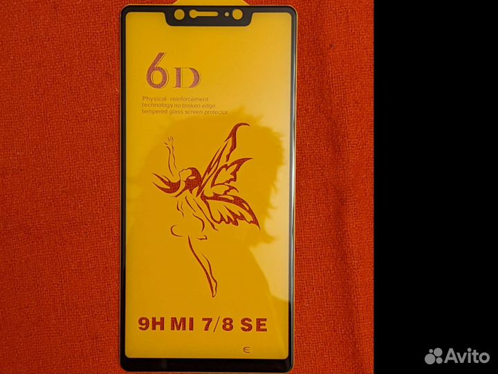 Защитное стекло Mi 8 SE