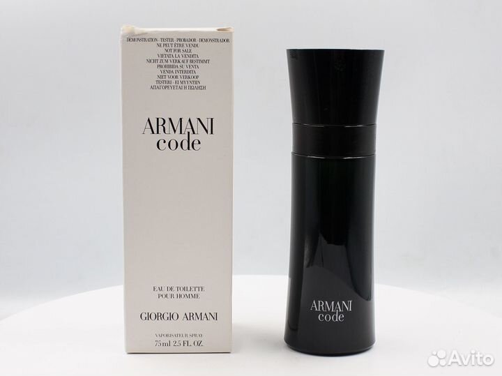 Armani Code Men Туалетная вода