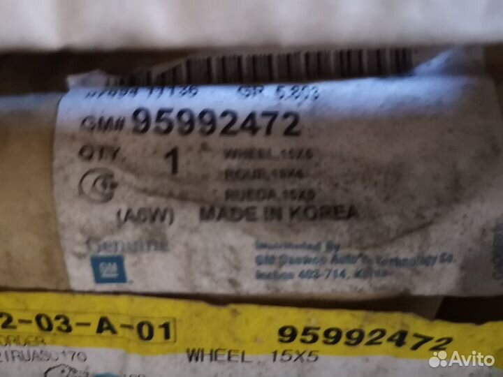 Диск 15 Chevrolet Spark M300, Ravon R2 новый GM