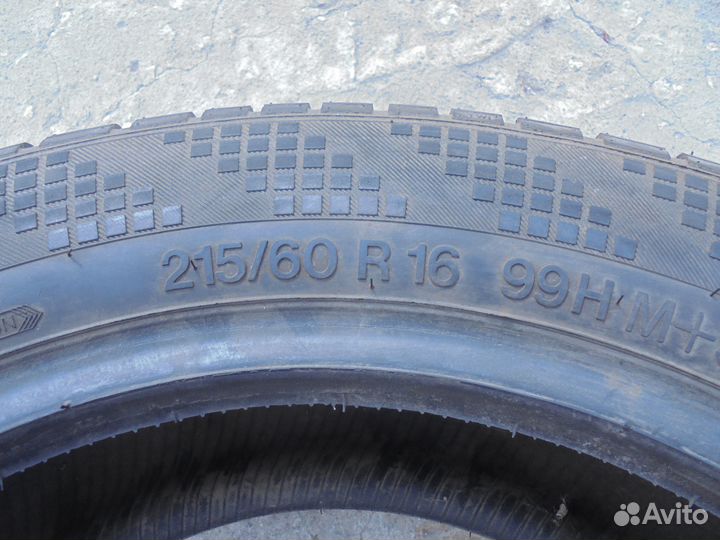 Vredestein QuaTrac 2 215/60 R16