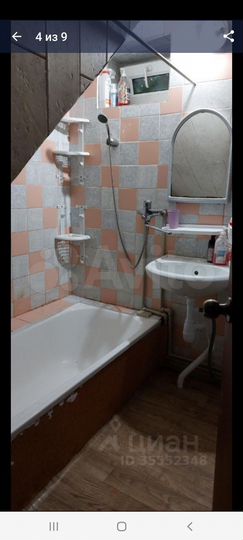 Комната 16 м² в 4-к., 2/2 эт.