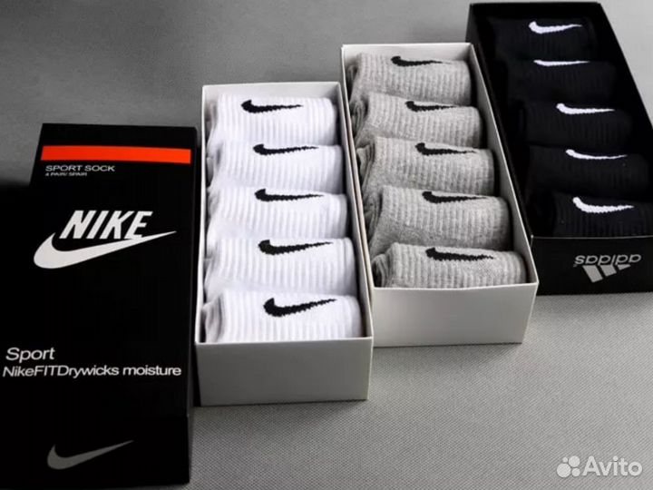 Носки Nike LUX качество
