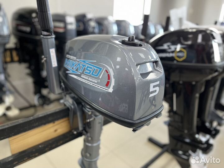 Лодочный мотор Mikatsu 5 лс новый витрина