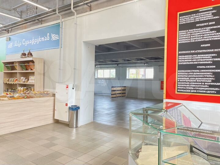 Свободного назначения, 143 м²