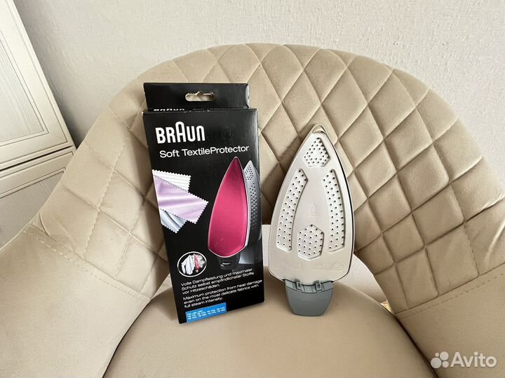 Насадки для утюга braun