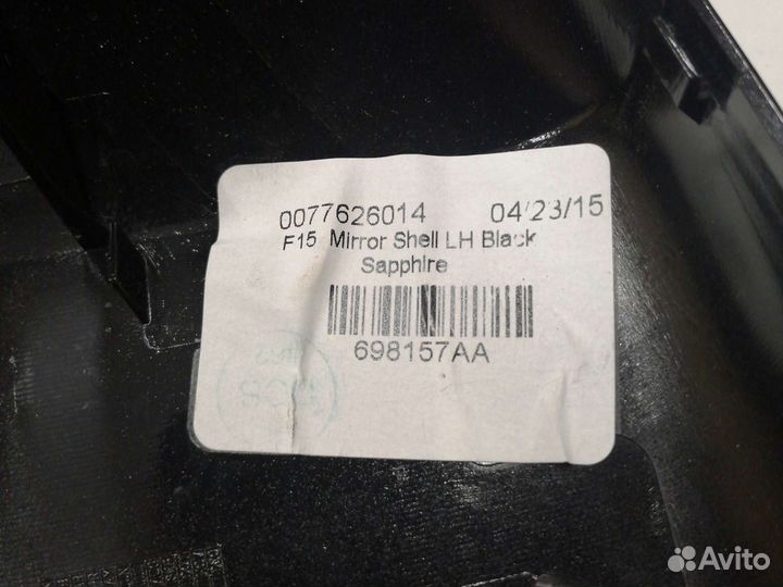 Обтекатель наружного зеркала карбон П