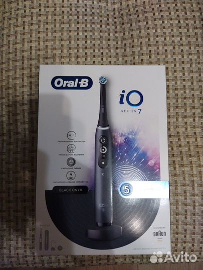 Футляр для зубной щетки Oral-B iO