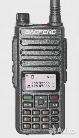 Носимая рация Baofeng DR - 1801 UV