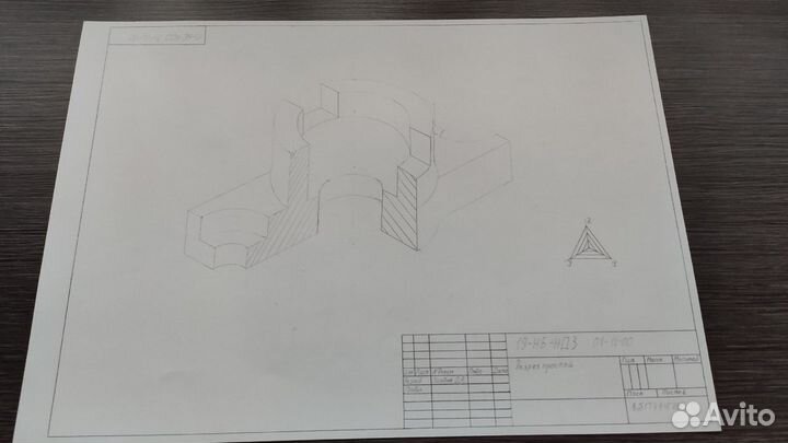 Начертательная геометрия,графика,чертежи от руки