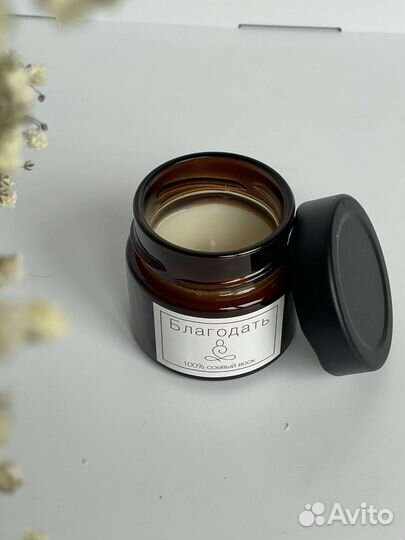 Свеча в банке