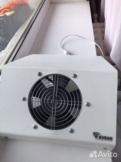 Аппарат для маникюра с фрезами