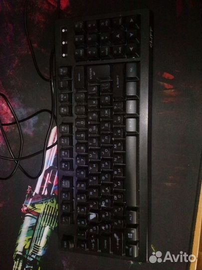 Игровая клавиатура