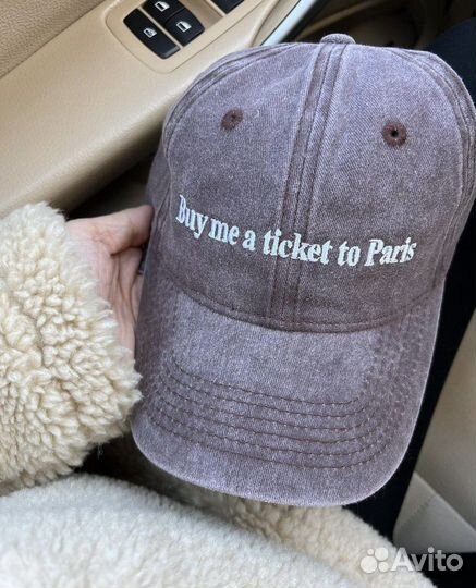 Кепка бейсболка