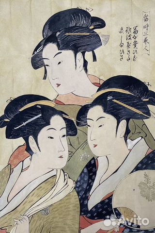 Графика картина Гейши с эффектом старины