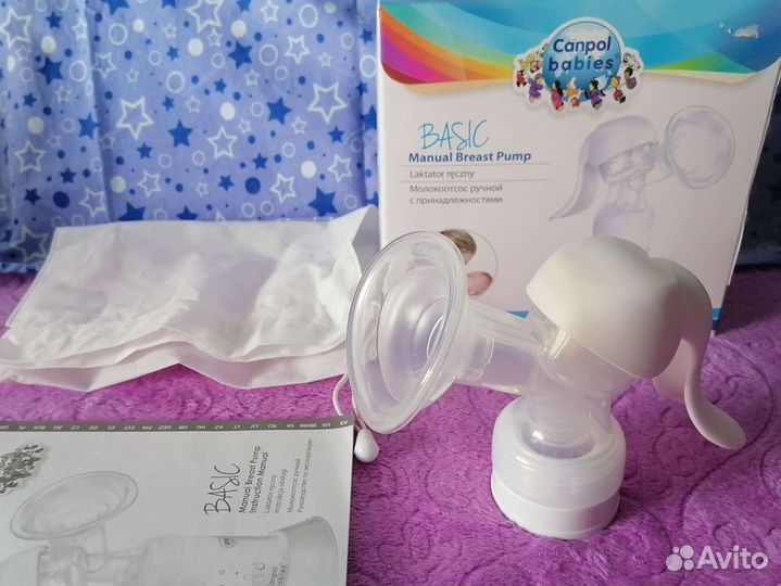 Молокоотсос ручной