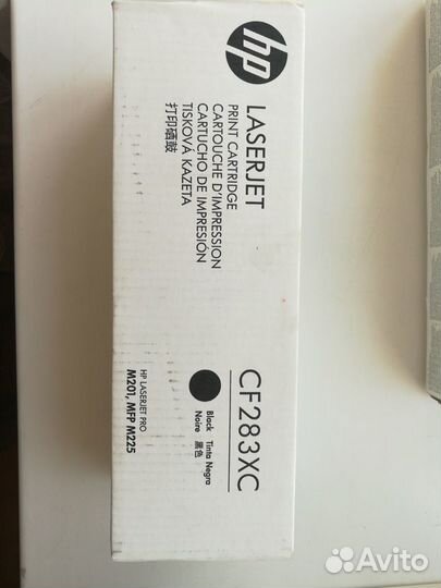 Картриджи св540А ;сf283XC ;Q7551X; Q5949X