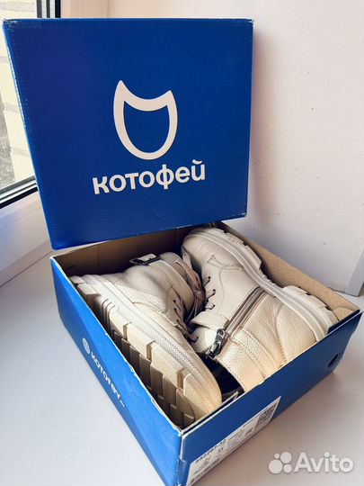 Ботинки для девочки, натуральная кожа, размер 33