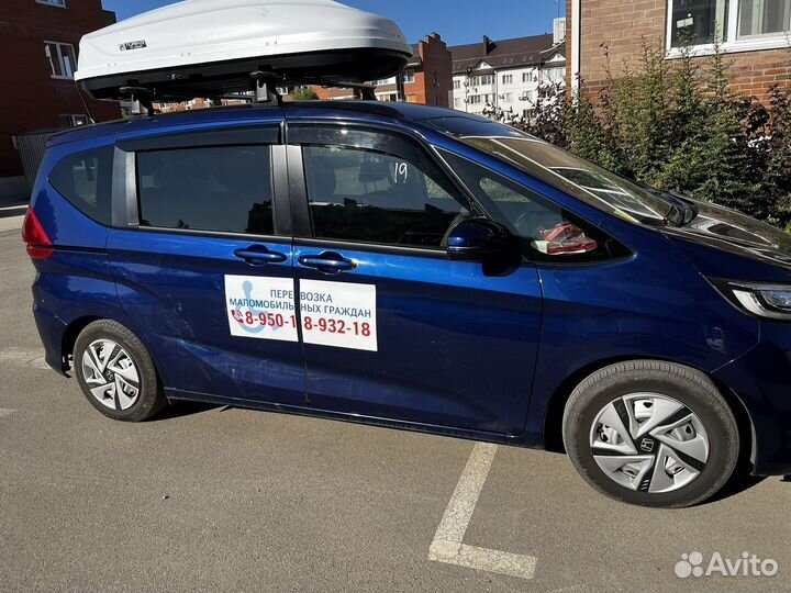 Медтакси межгород Перевозка больных в спецкресле