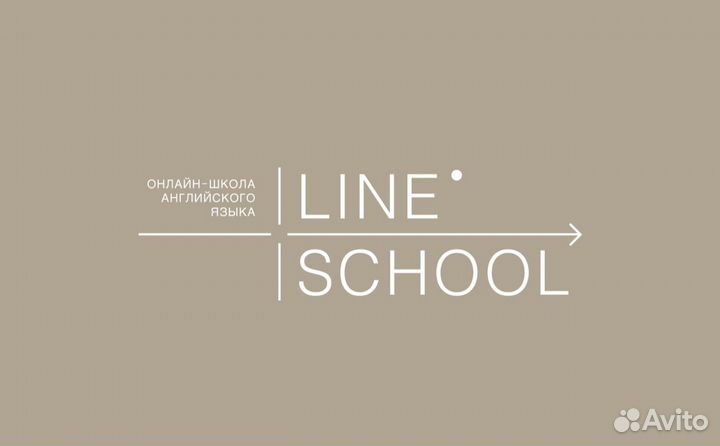 Преподаватель английского языка онлайн