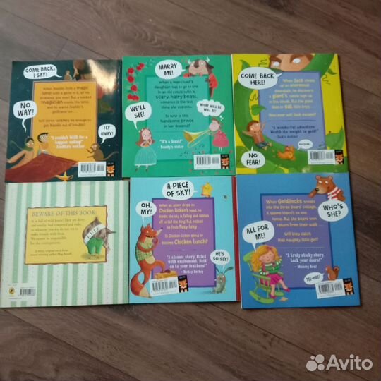 Детские книги на английском