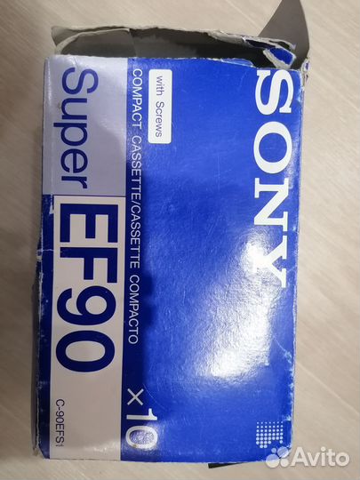 Аудиокассеты новые запечатанные sony