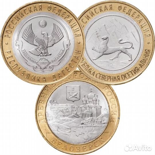 Весь биметалл пермь чечня ямал