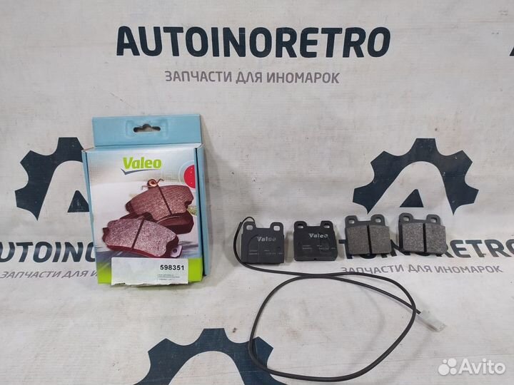 Колодки торм. диск. перед. Alfa Romeo 75 (85-92)