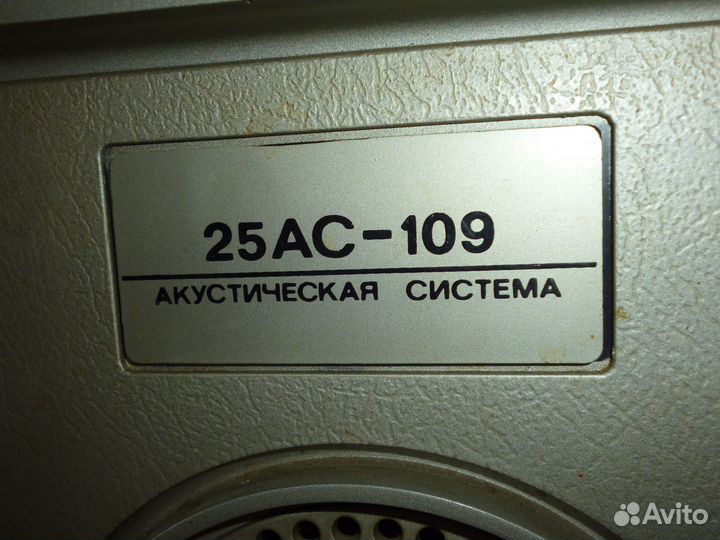 Акустические колонки 25 ас-109