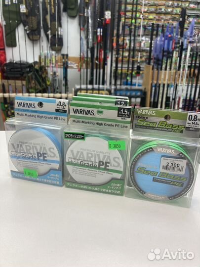 Плетеные шнуры оригинал