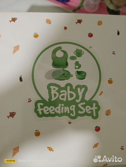 Набор для кормления силиконовый детский