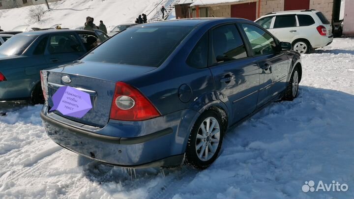 Капот на ford focus 2