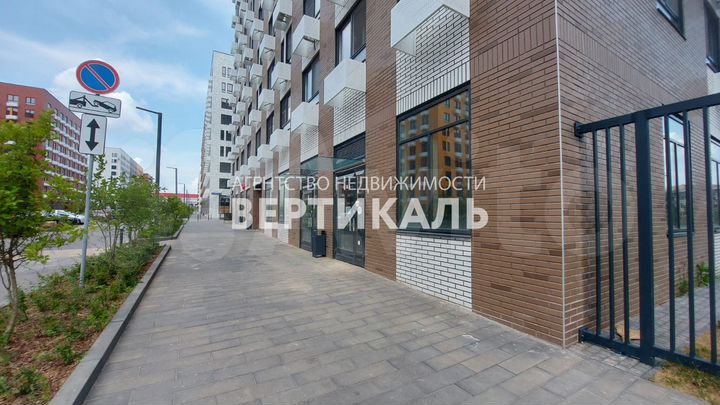 Сдам помещение свободного назначения, 69.9 м²