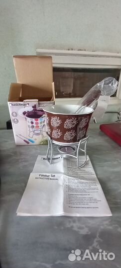 Менажница СССР