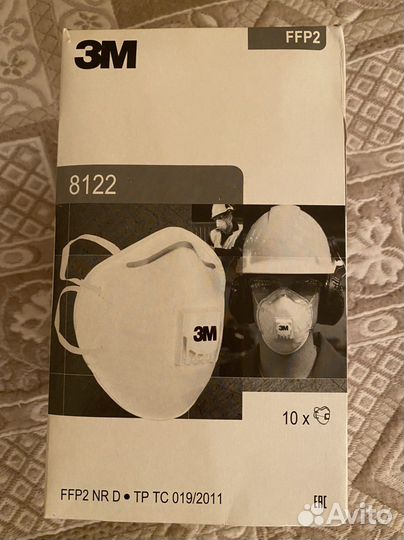 Респиратор полумаска защитная