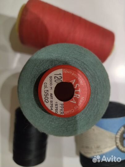 Нитки швейные