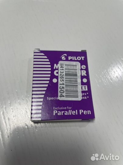 Картриджи Pilot для калоиграфических ручек