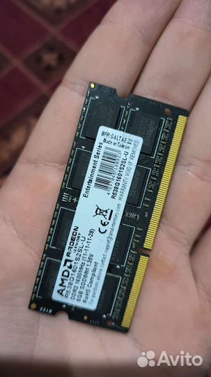 Оперативная память ddr3 для ноутбука и процессор