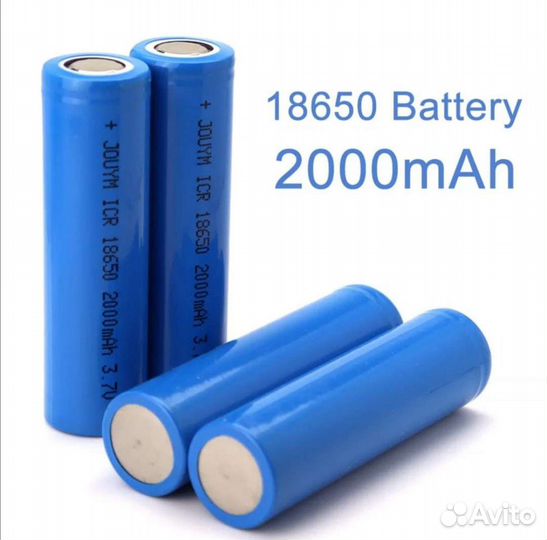 Аккумуляторная батарея 18650