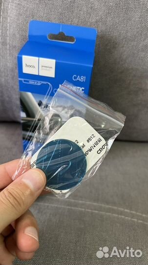 Держатель для телефона магнитный в машину