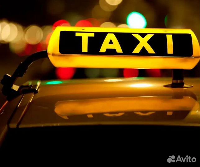 Такси межгород,междугородние трансфер,Курумоч