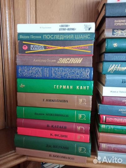 Книги новые