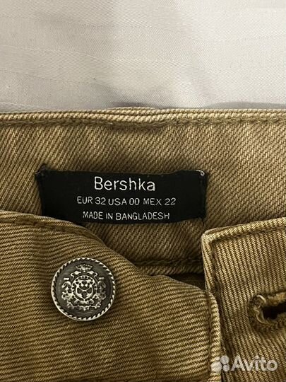 Джинсы Bershka